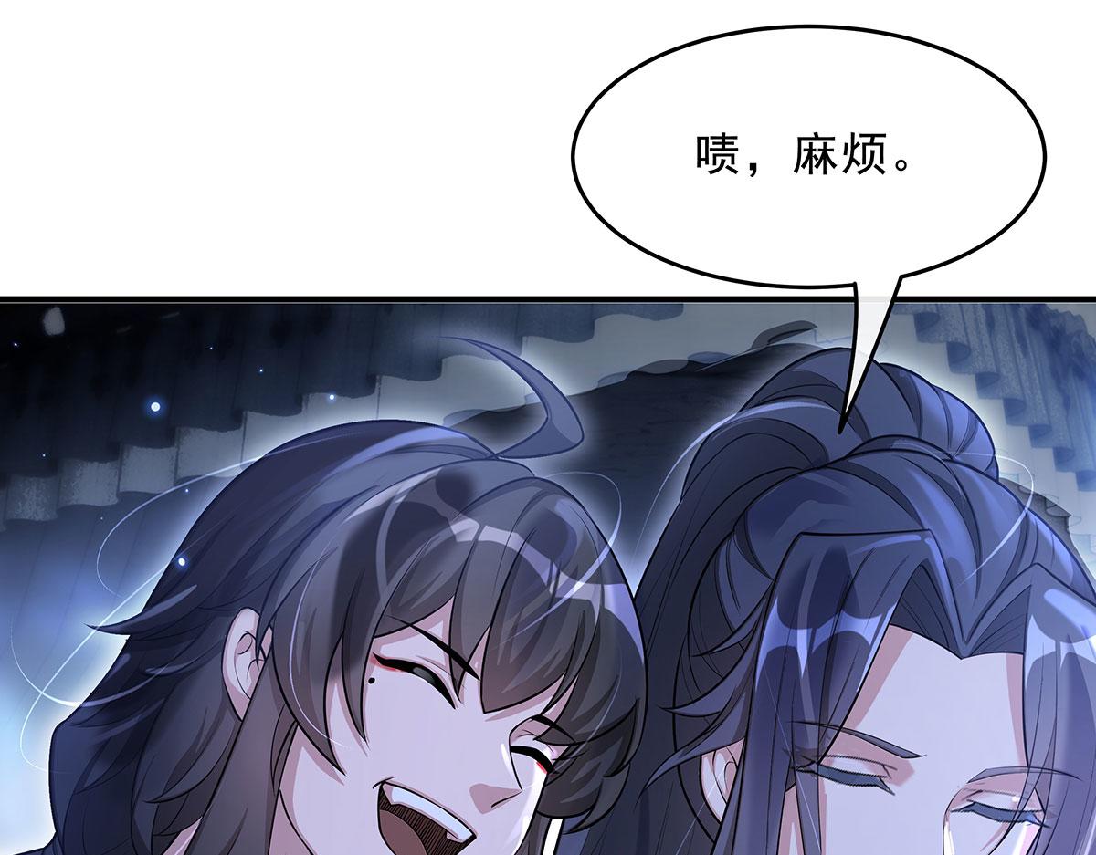 第388话 虚假的胜利(1/4)-第390话