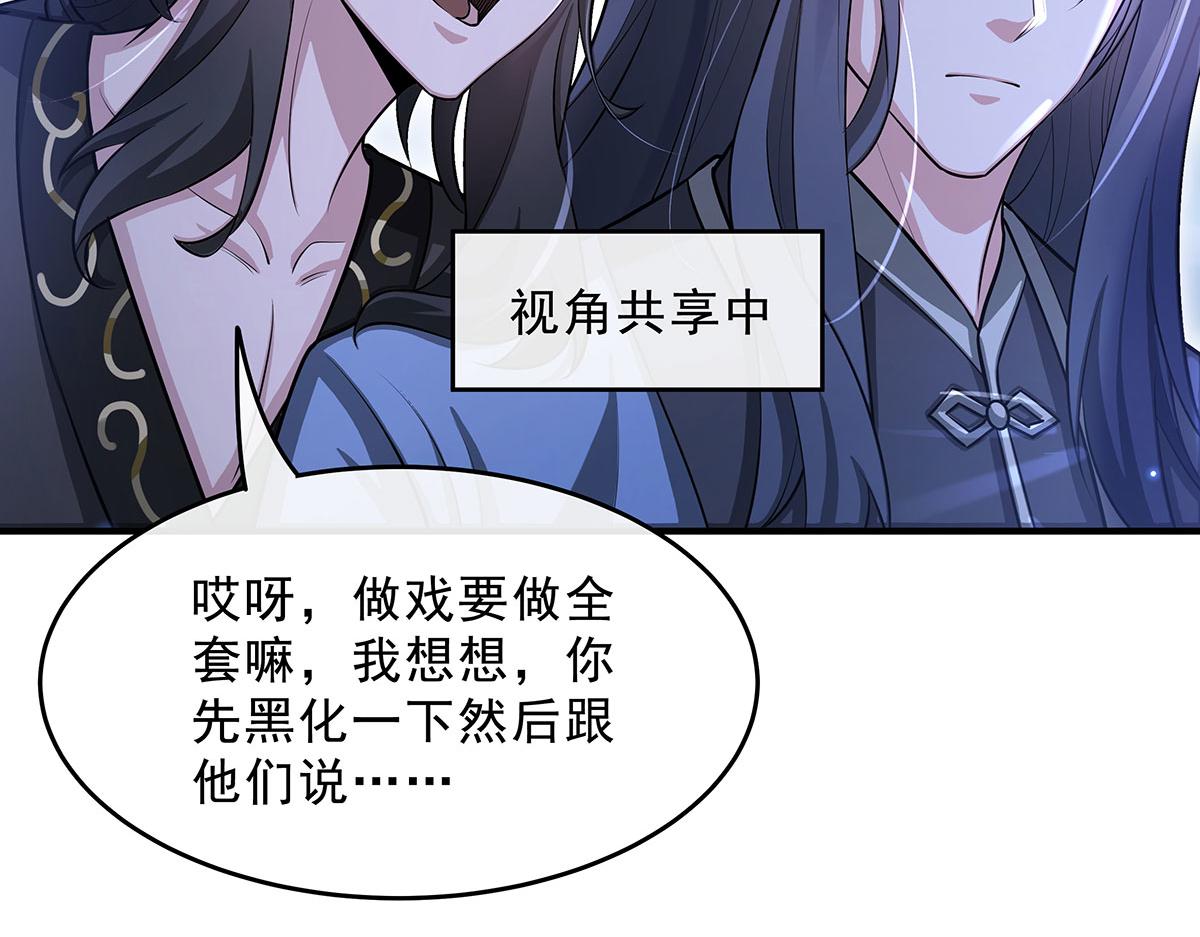 第388话 虚假的胜利(1/4)-第390话