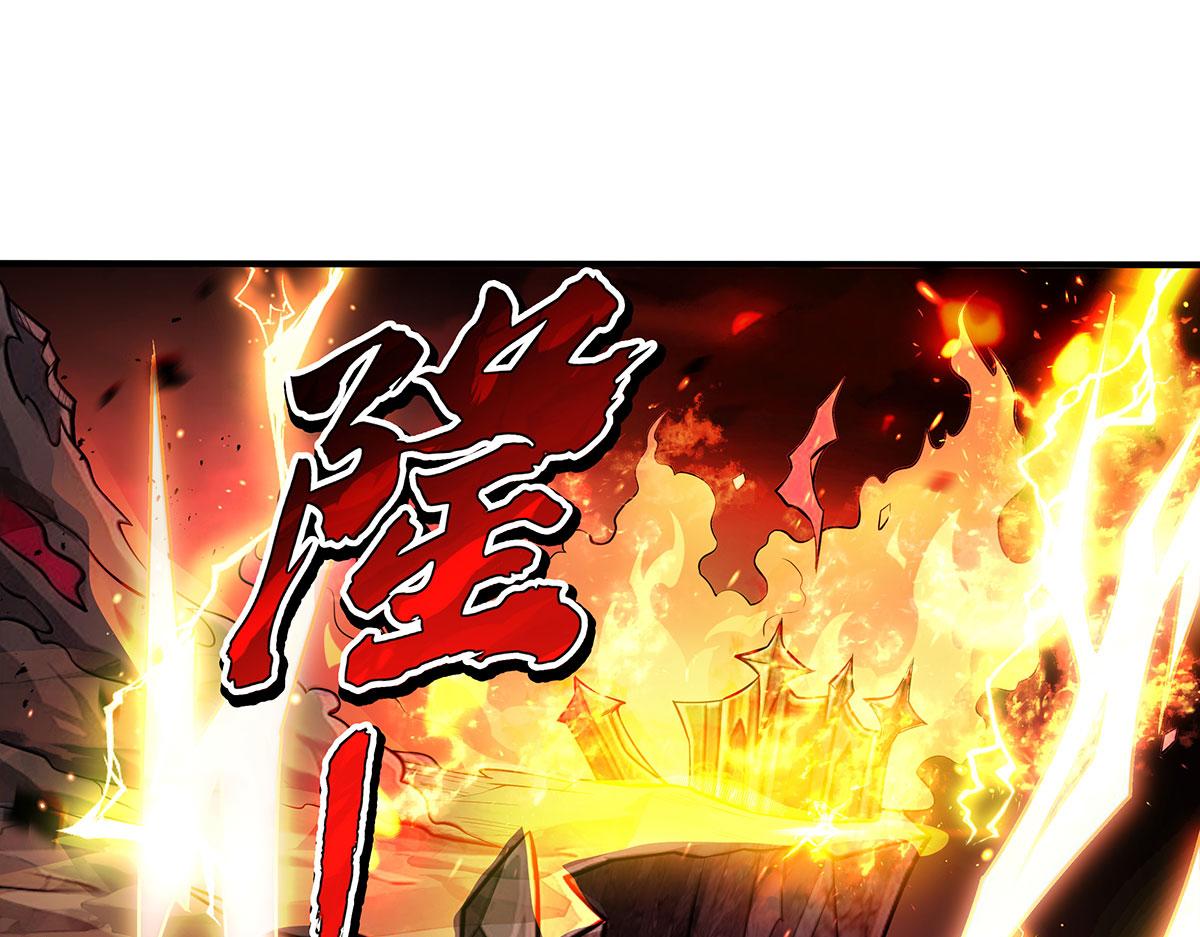 第388话 虚假的胜利(1/4)-第390话