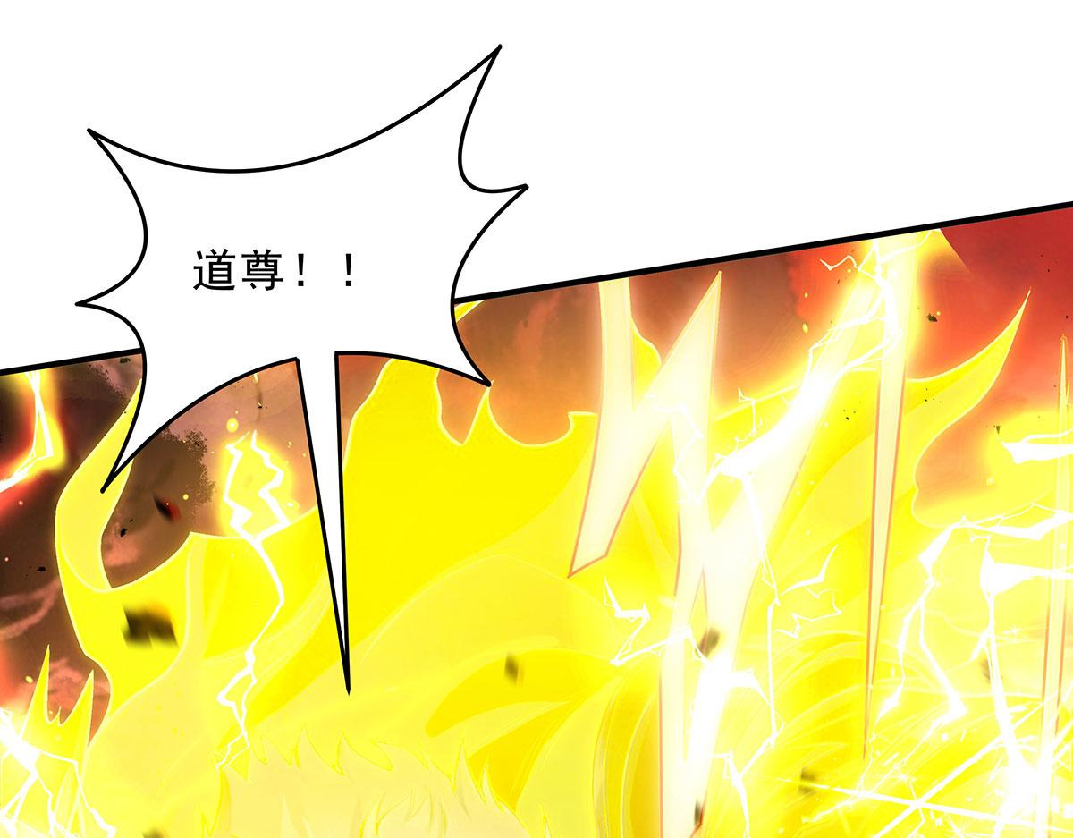 第388话 虚假的胜利(1/4)-第390话
