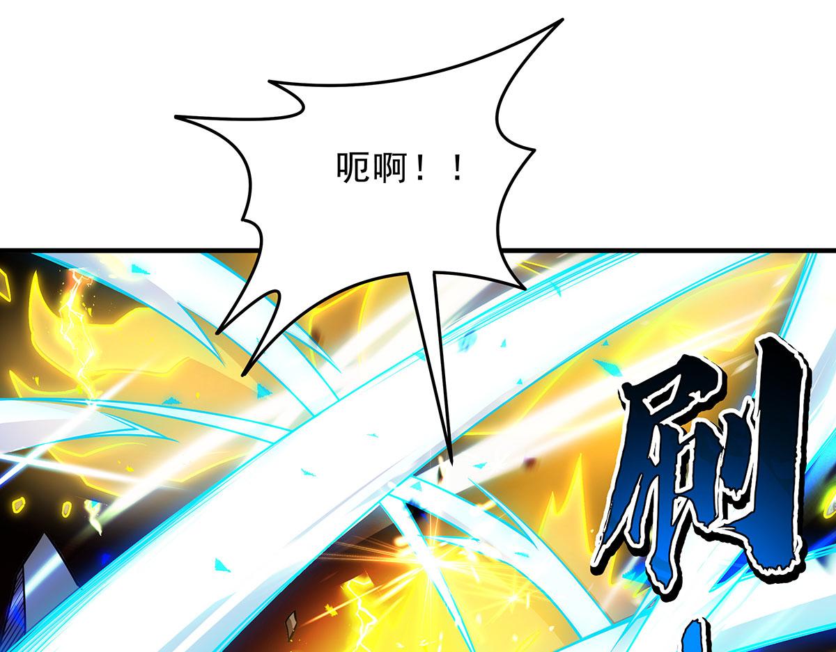 第388话 虚假的胜利(1/4)-第390话