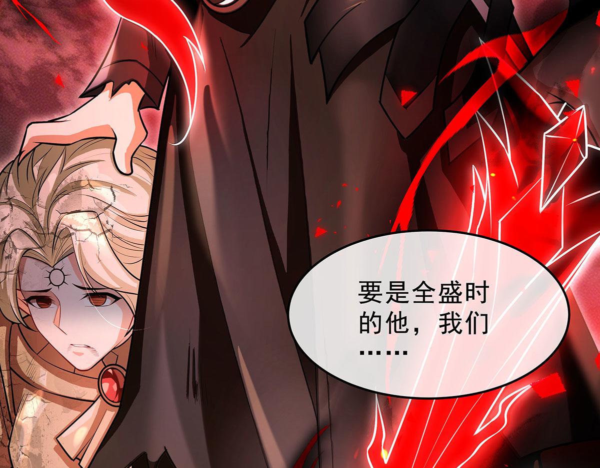 第388话 虚假的胜利(1/4)-第390话