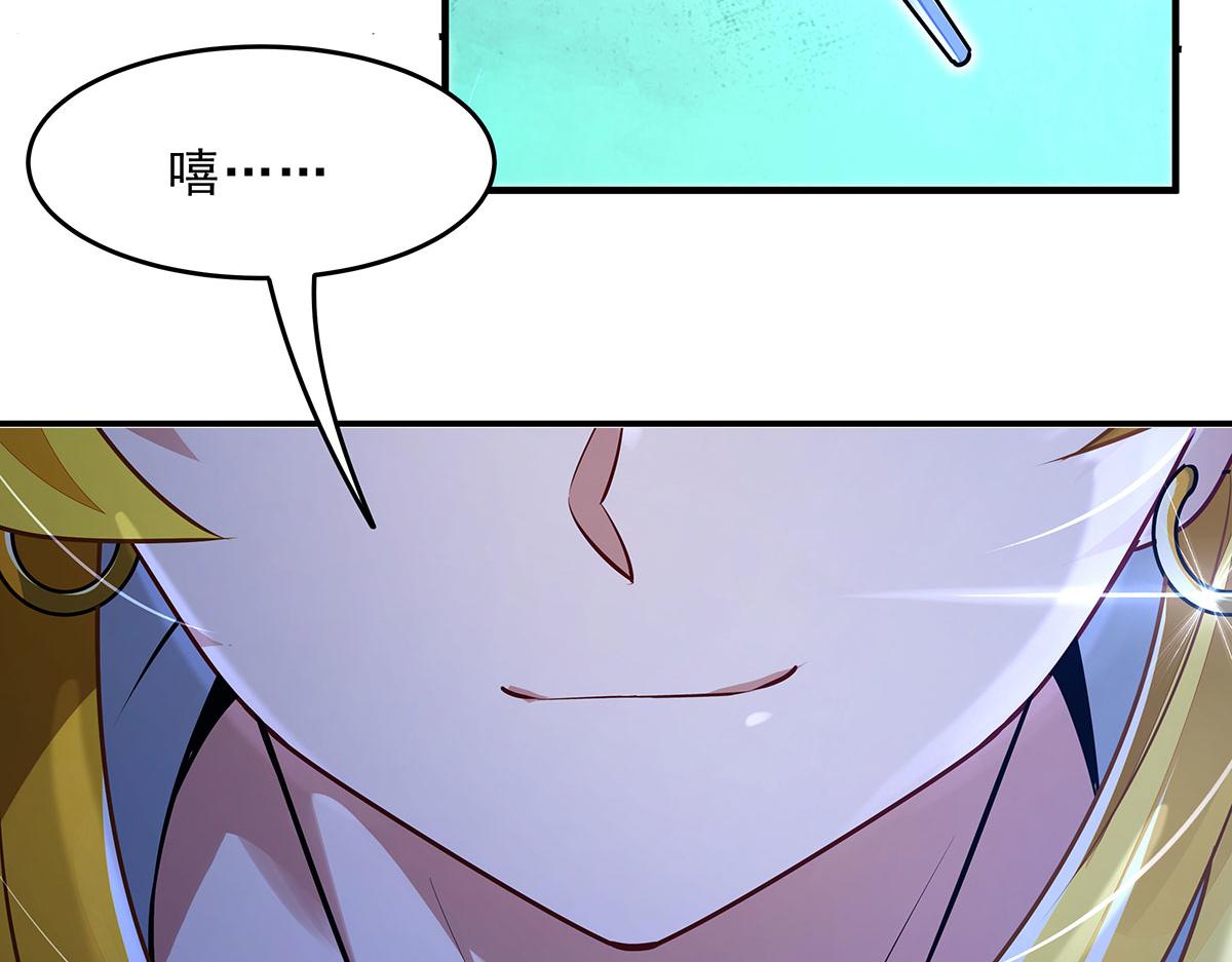 第390话 萧楠的阴影(1/3)-第392话