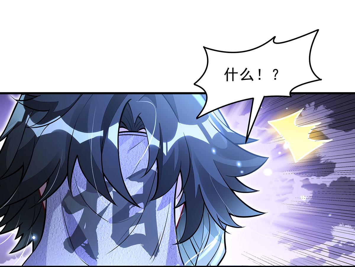 第390话 萧楠的阴影(1/3)-第392话