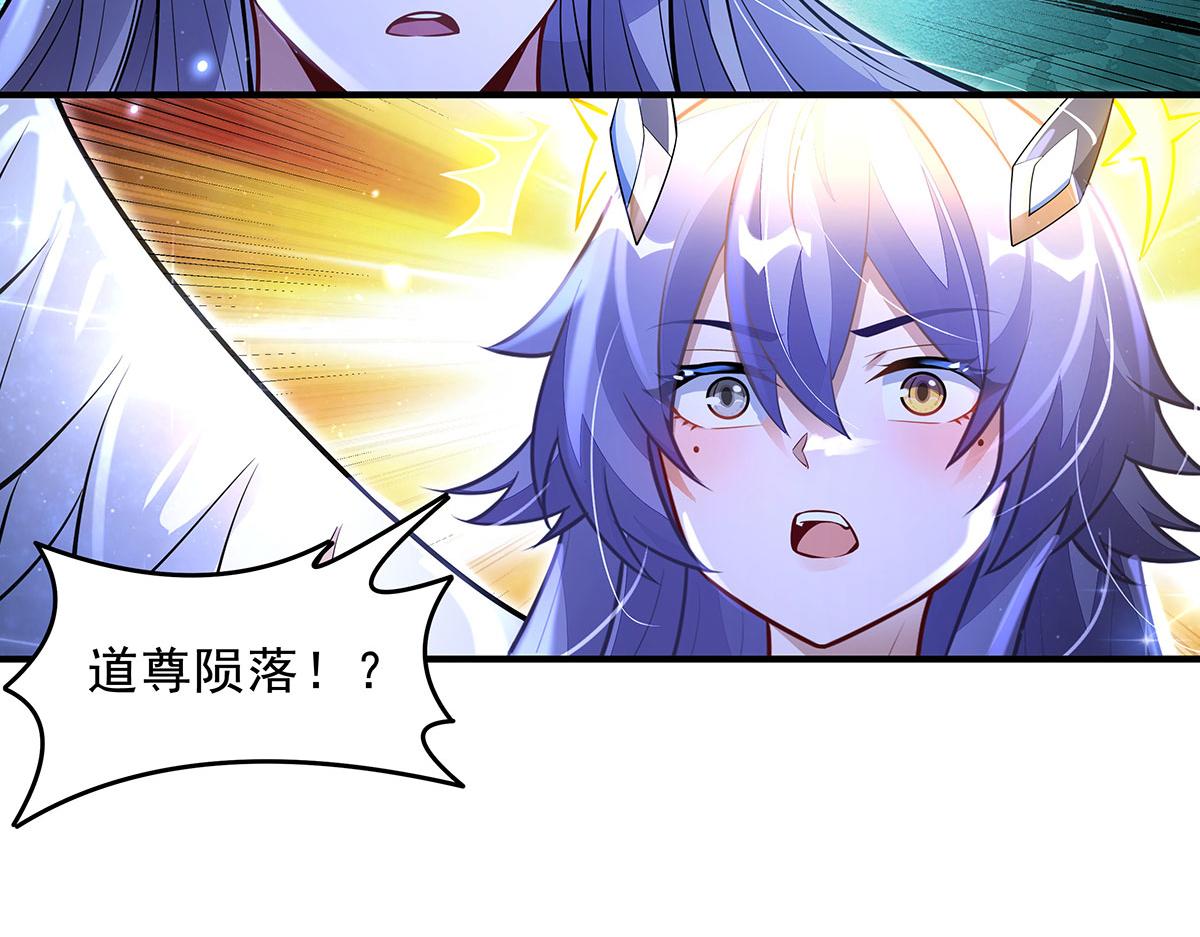 第390话 萧楠的阴影(1/3)-第392话