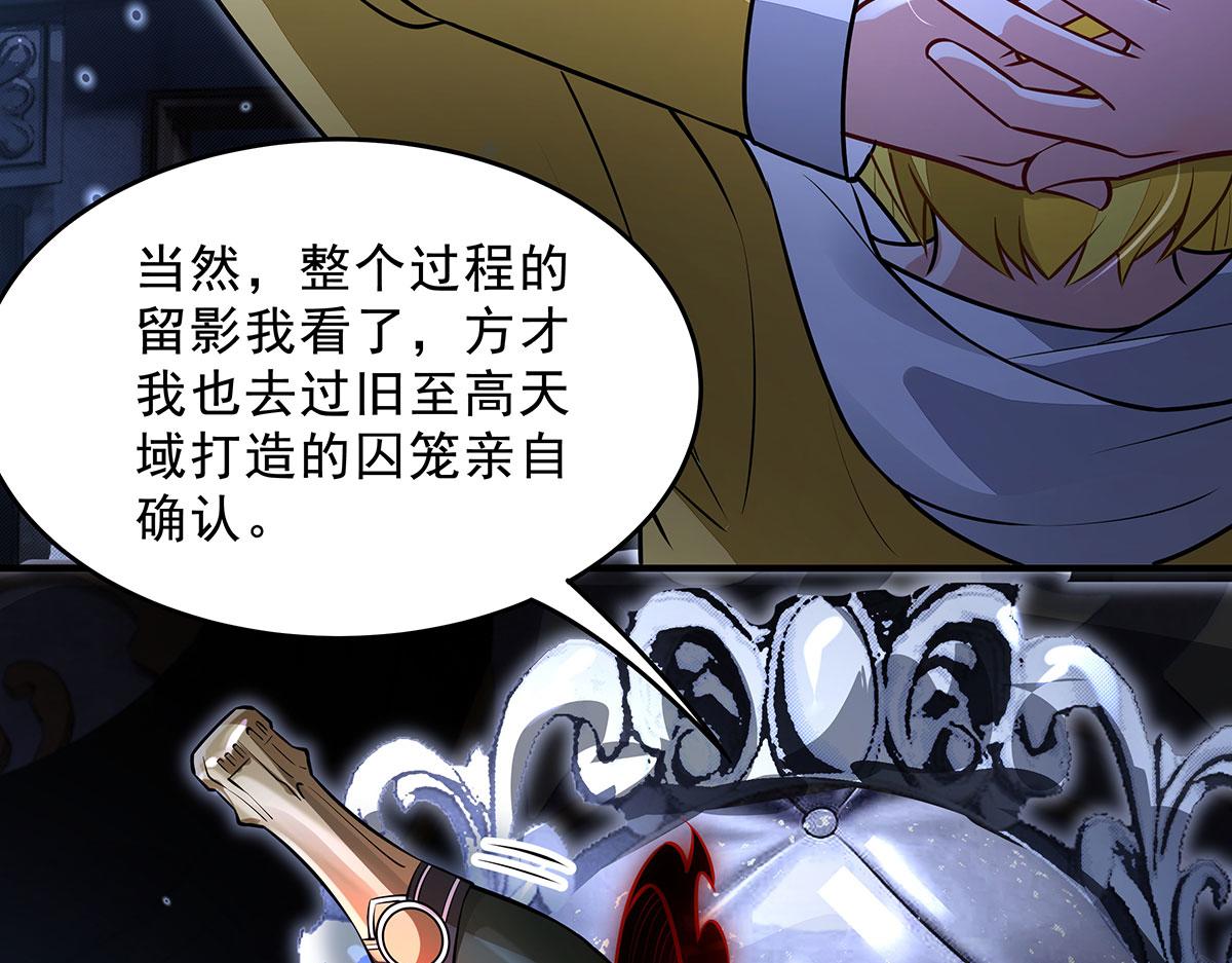 第390话 萧楠的阴影(1/3)-第392话