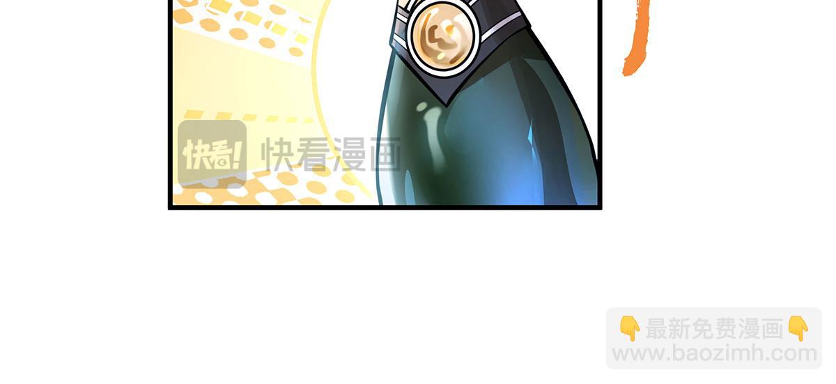 第390话 萧楠的阴影(1/3)-第392话