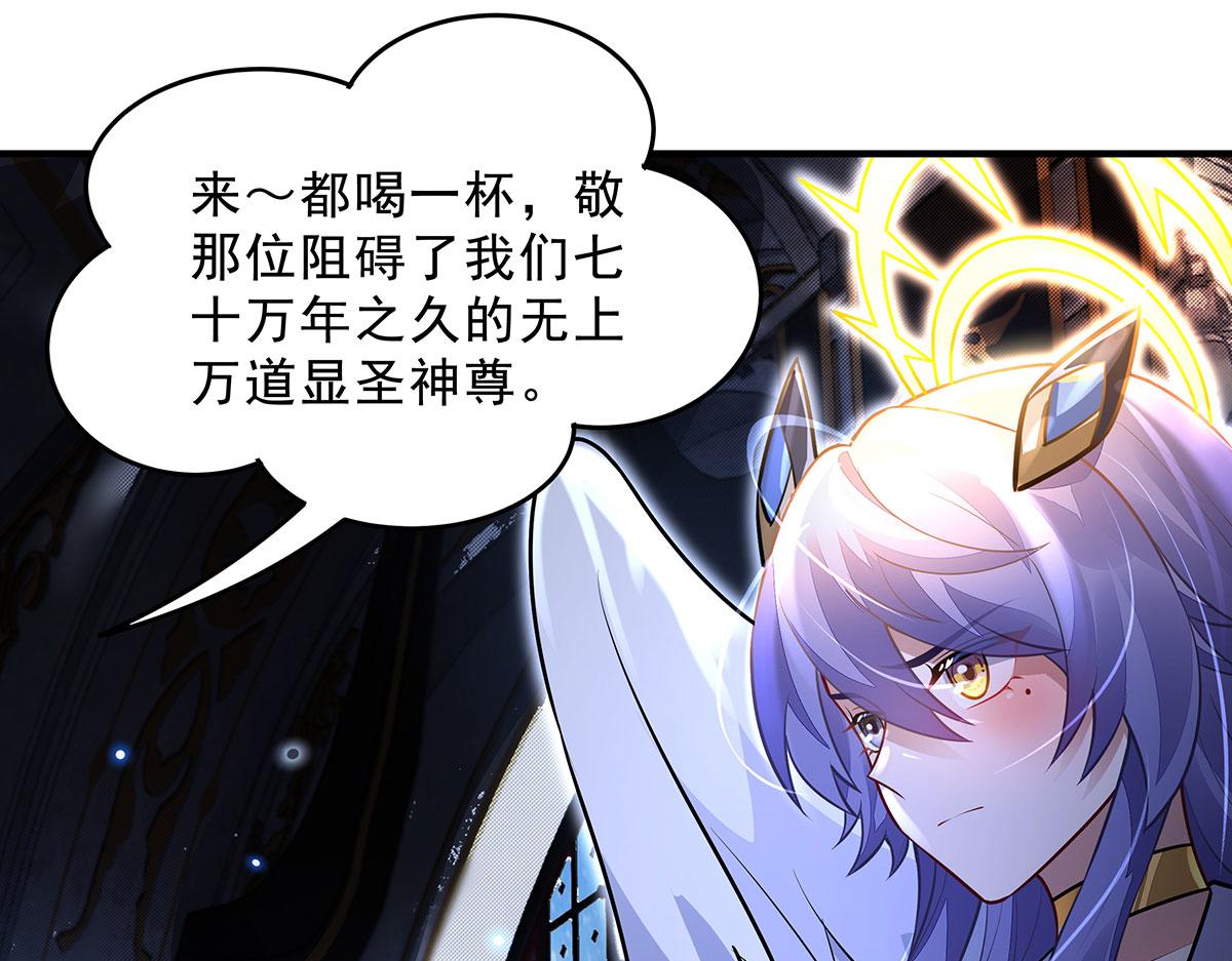 第390话 萧楠的阴影(1/3)-第392话