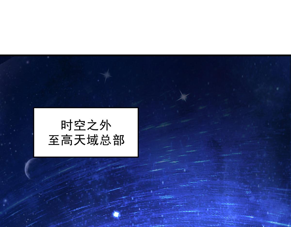第390话 萧楠的阴影(1/3)-第392话