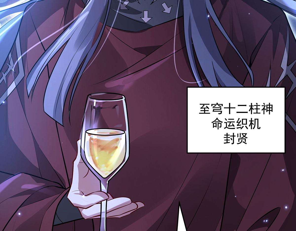 第390话 萧楠的阴影(1/3)-第392话