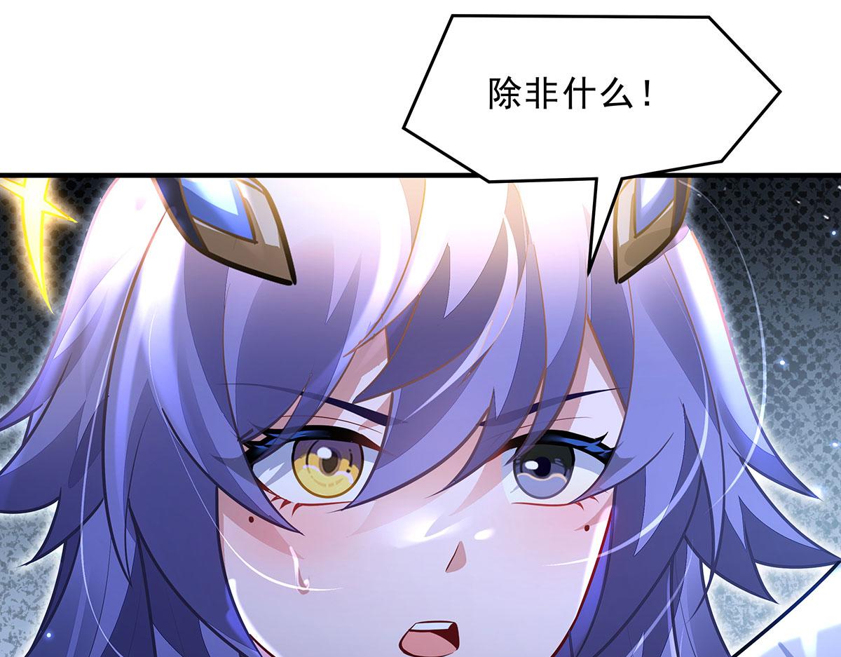 第390话 萧楠的阴影(1/3)-第392话