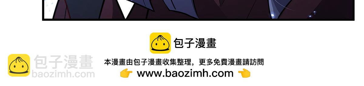 第390话 萧楠的阴影(1/3)-第392话
