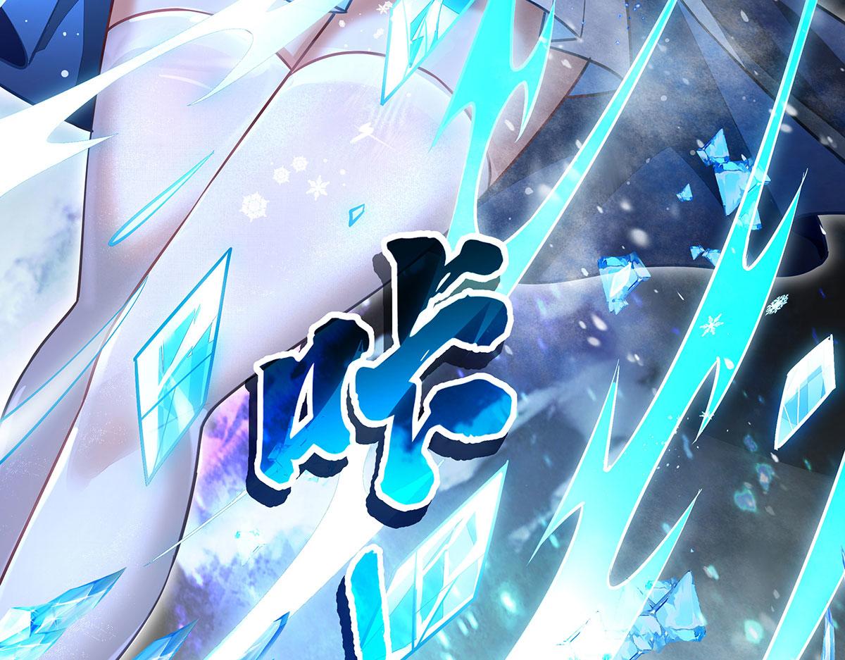 第392话 师姐们的试探(1/4)-第394话