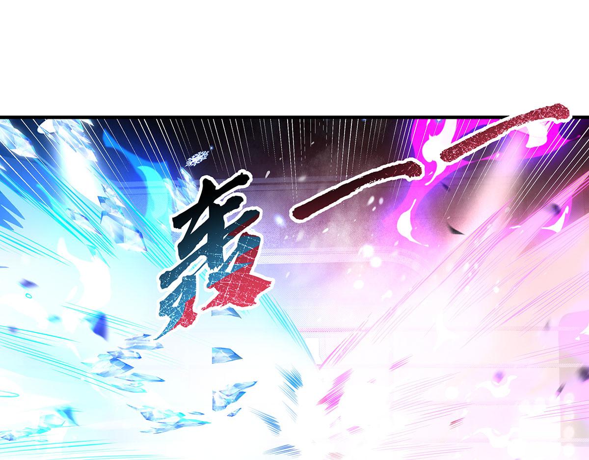第392话 师姐们的试探(1/4)-第394话