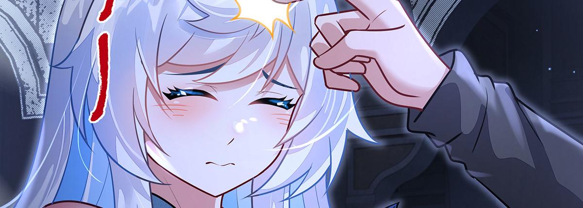 第392话 师姐们的试探(1/4)-第394话