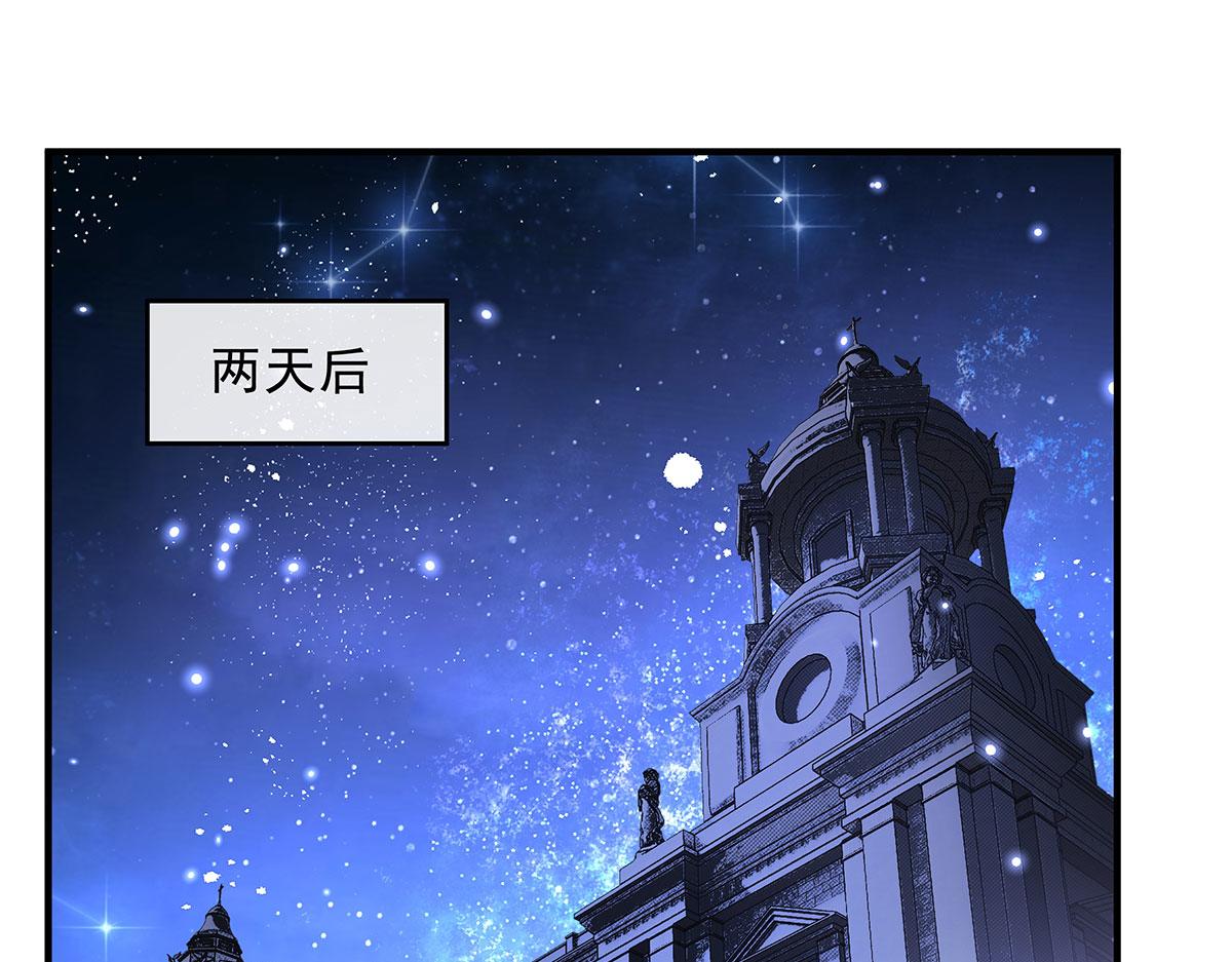 第392话 师姐们的试探(1/4)-第394话