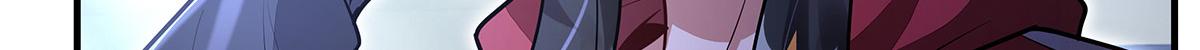 第392话 师姐们的试探(1/4)-第394话