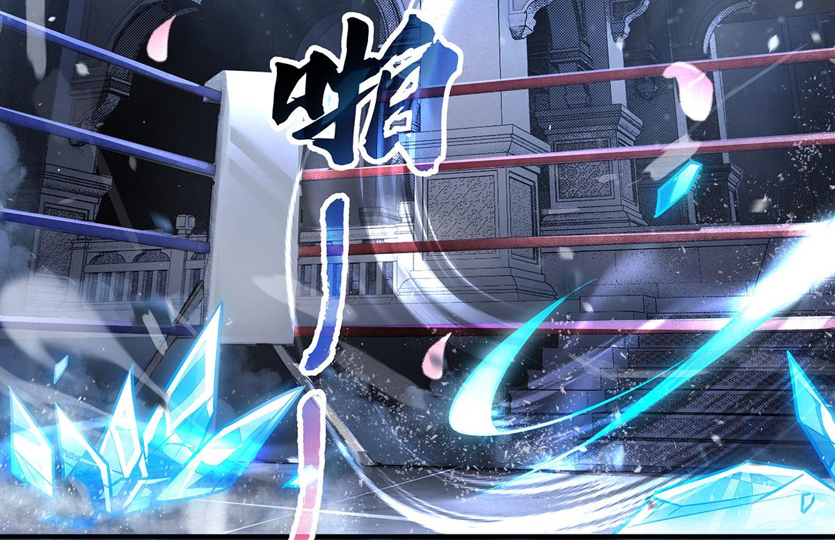 第392话 师姐们的试探(1/4)-第394话