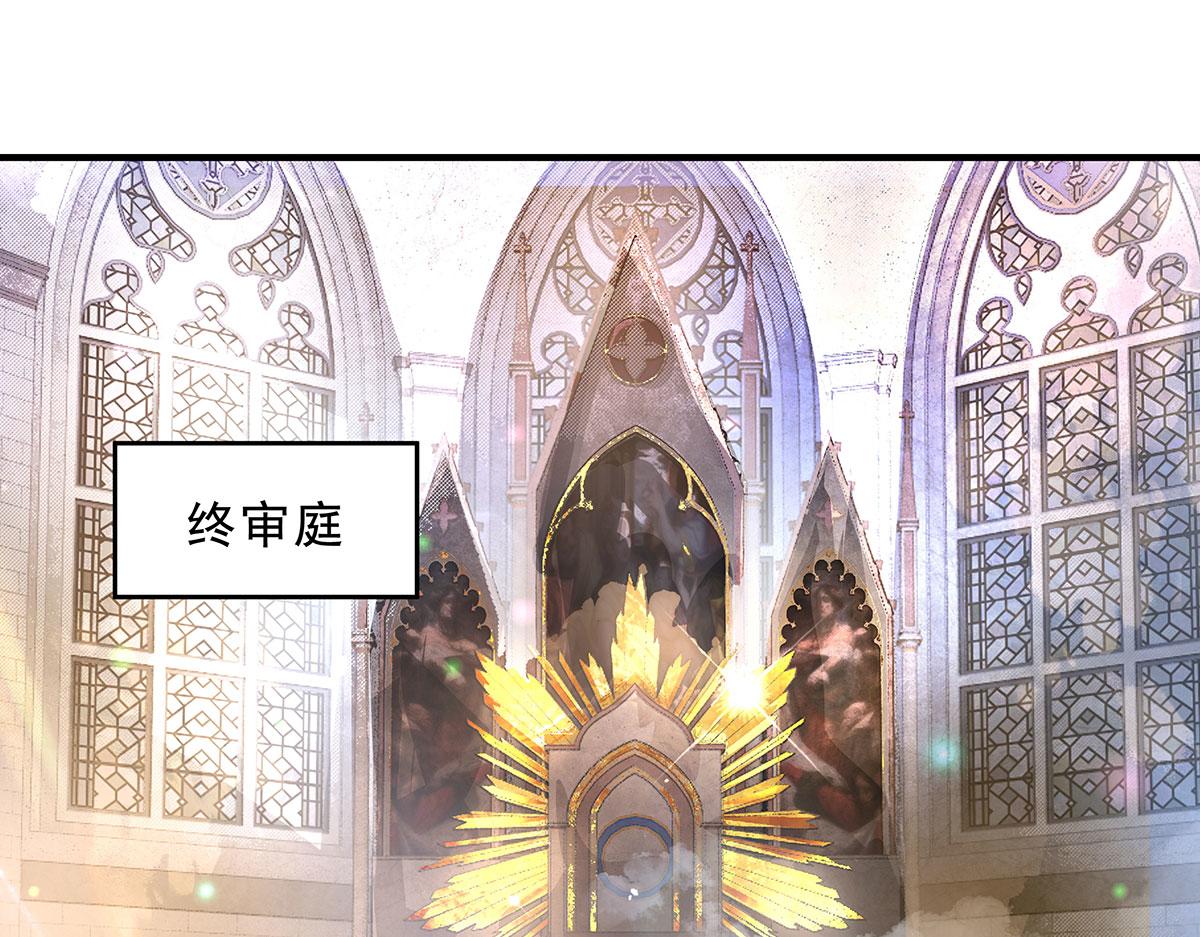 第394话 未来的打算(1/4)-第396话