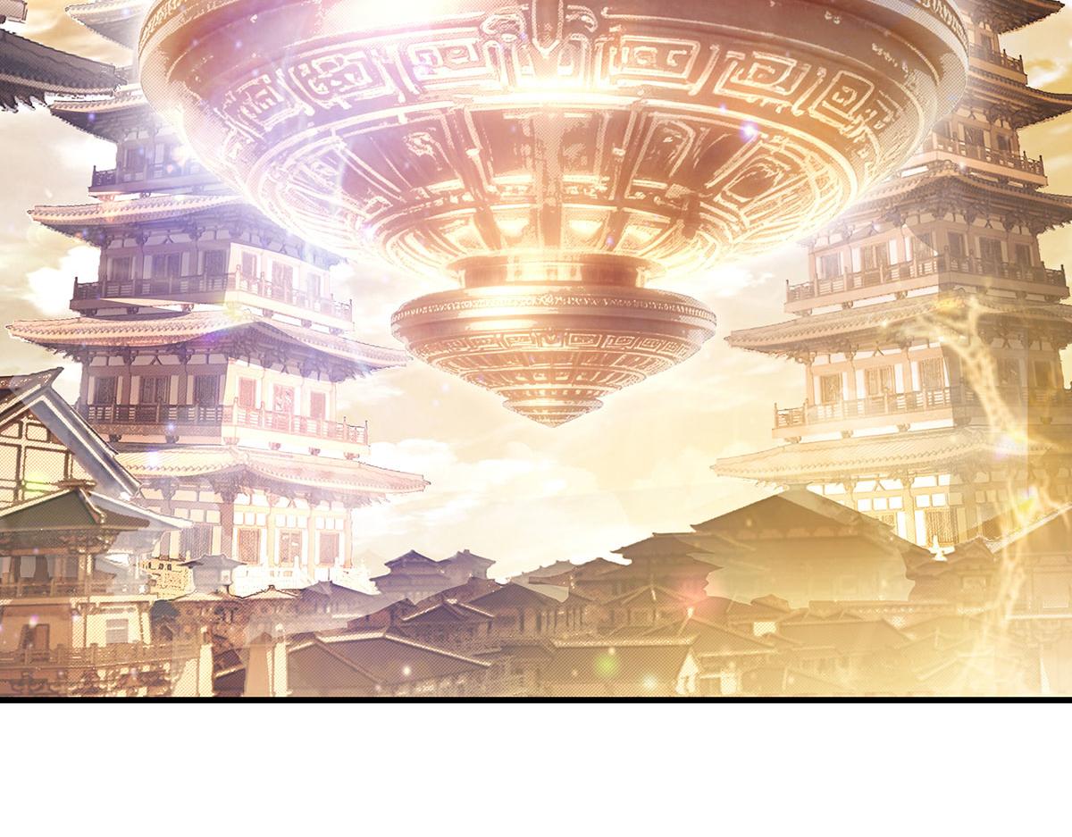 第394话 未来的打算(1/4)-第396话