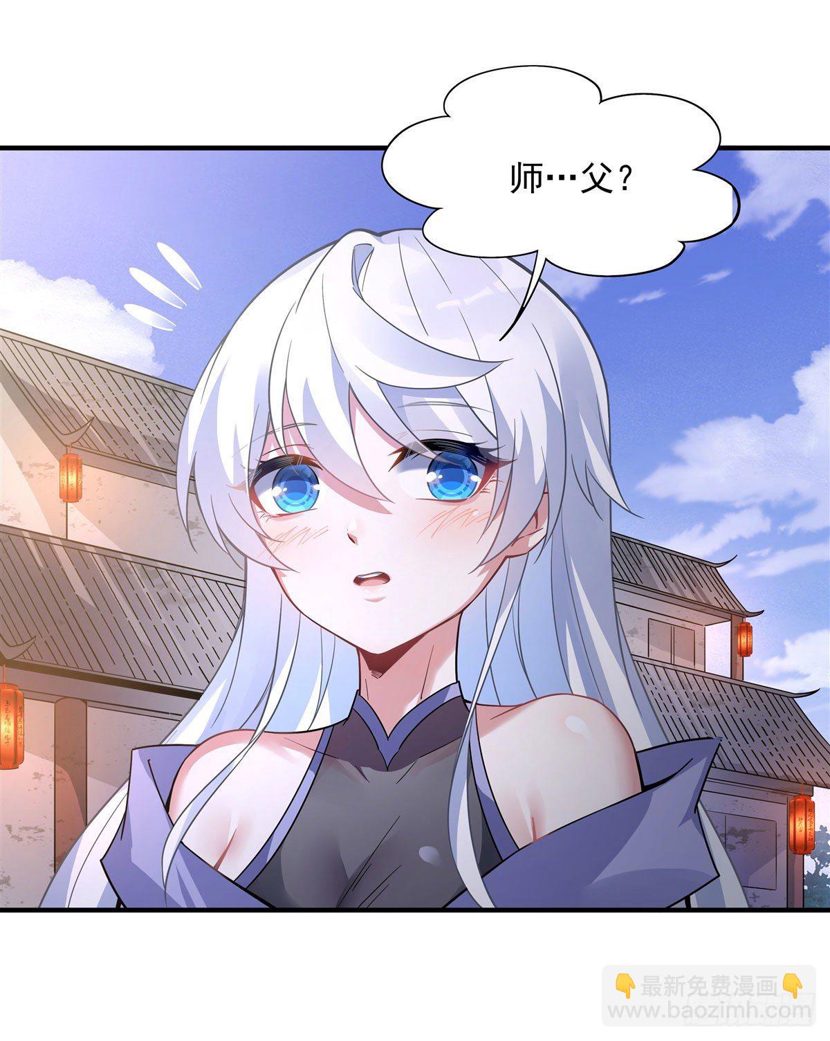 第43话 十万灵石(1/2)-第44话