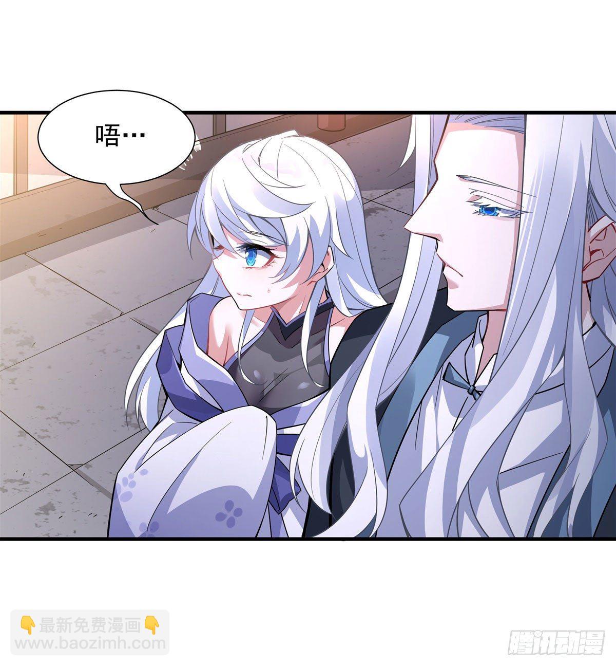 第43话 十万灵石(1/2)-第44话
