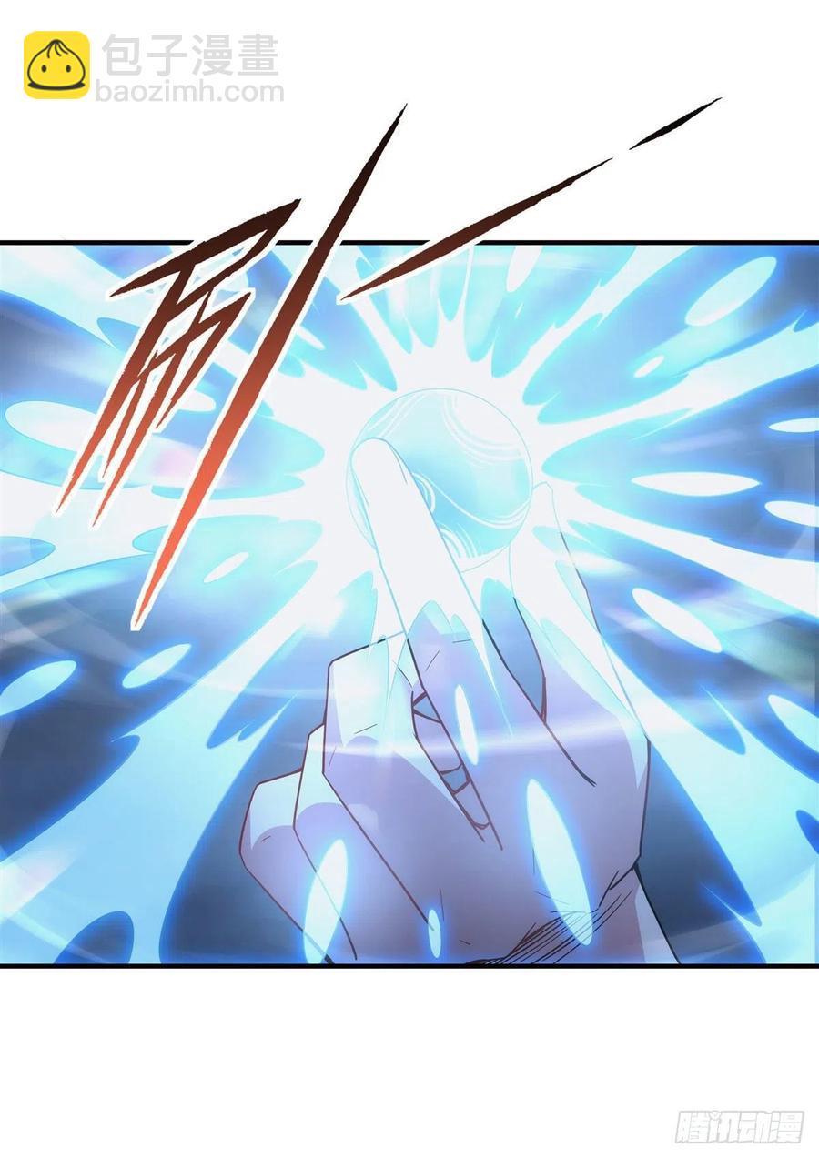 第45话 天灵珠(1/2)-第46话