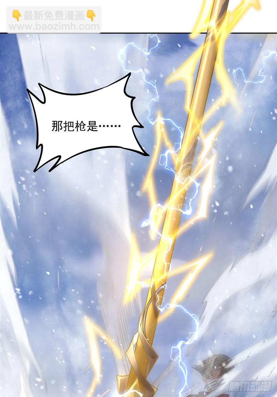 第47话 金枪王柴申(1/2)-第48话