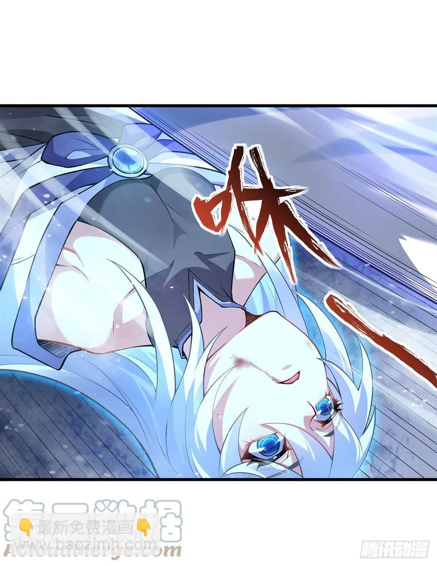 第51话 本座很满意(1/2)-第52话