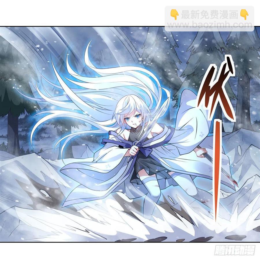 第51话 本座很满意(1/2)-第52话