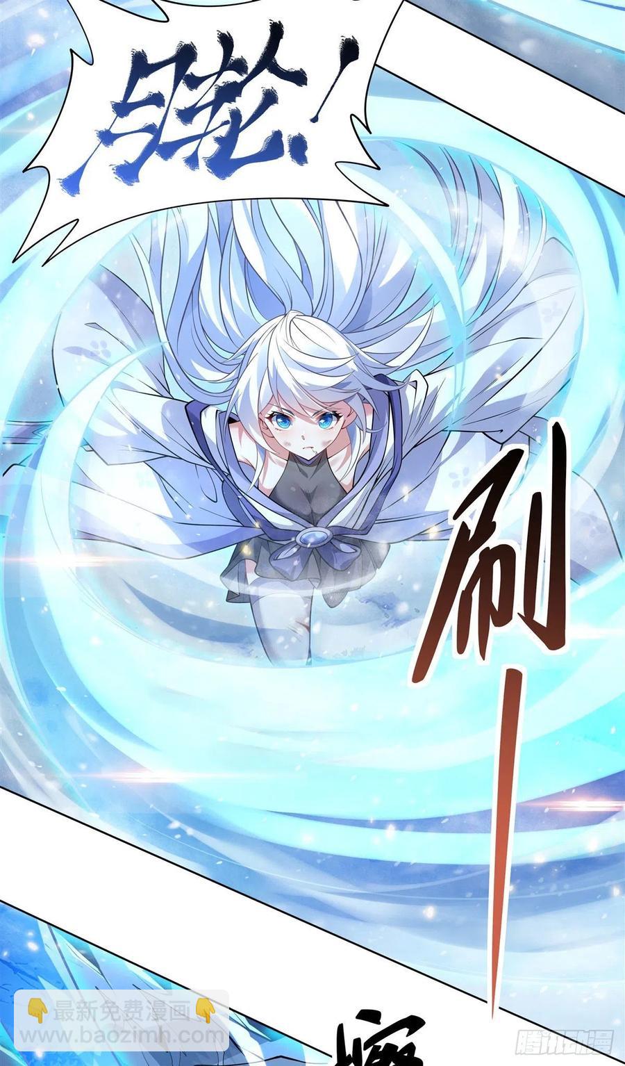 第51话 本座很满意(1/2)-第52话