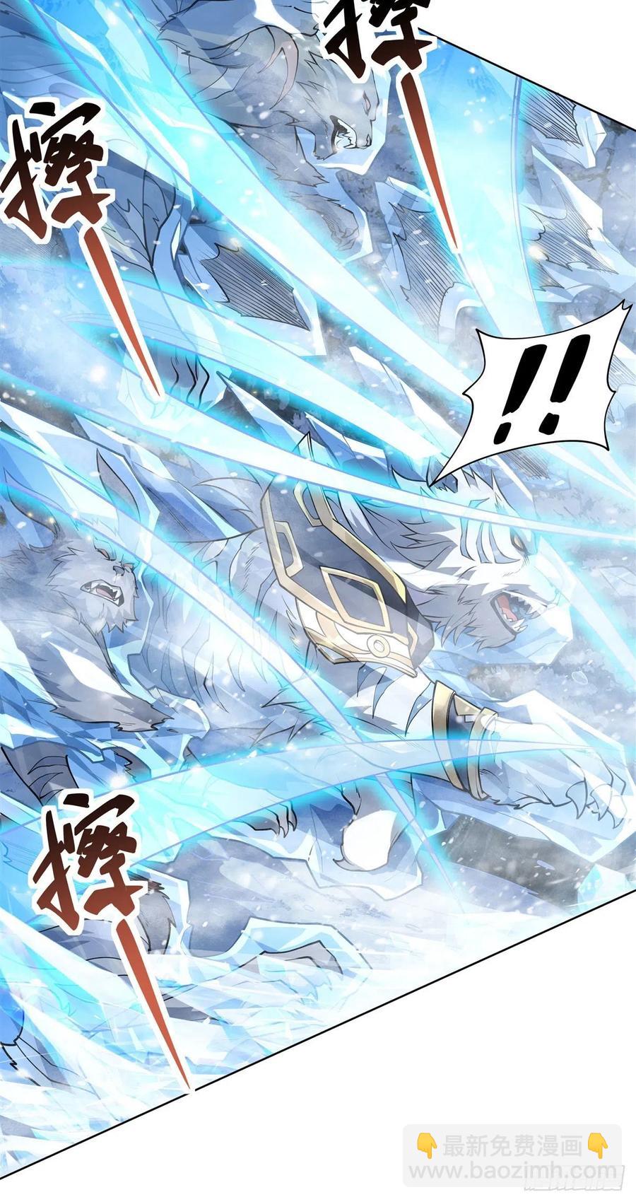 第51话 本座很满意(1/2)-第52话