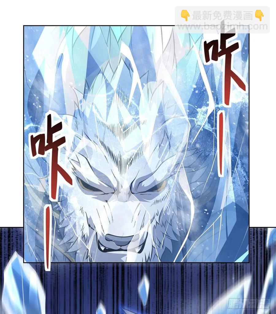 第51话 本座很满意(1/2)-第52话