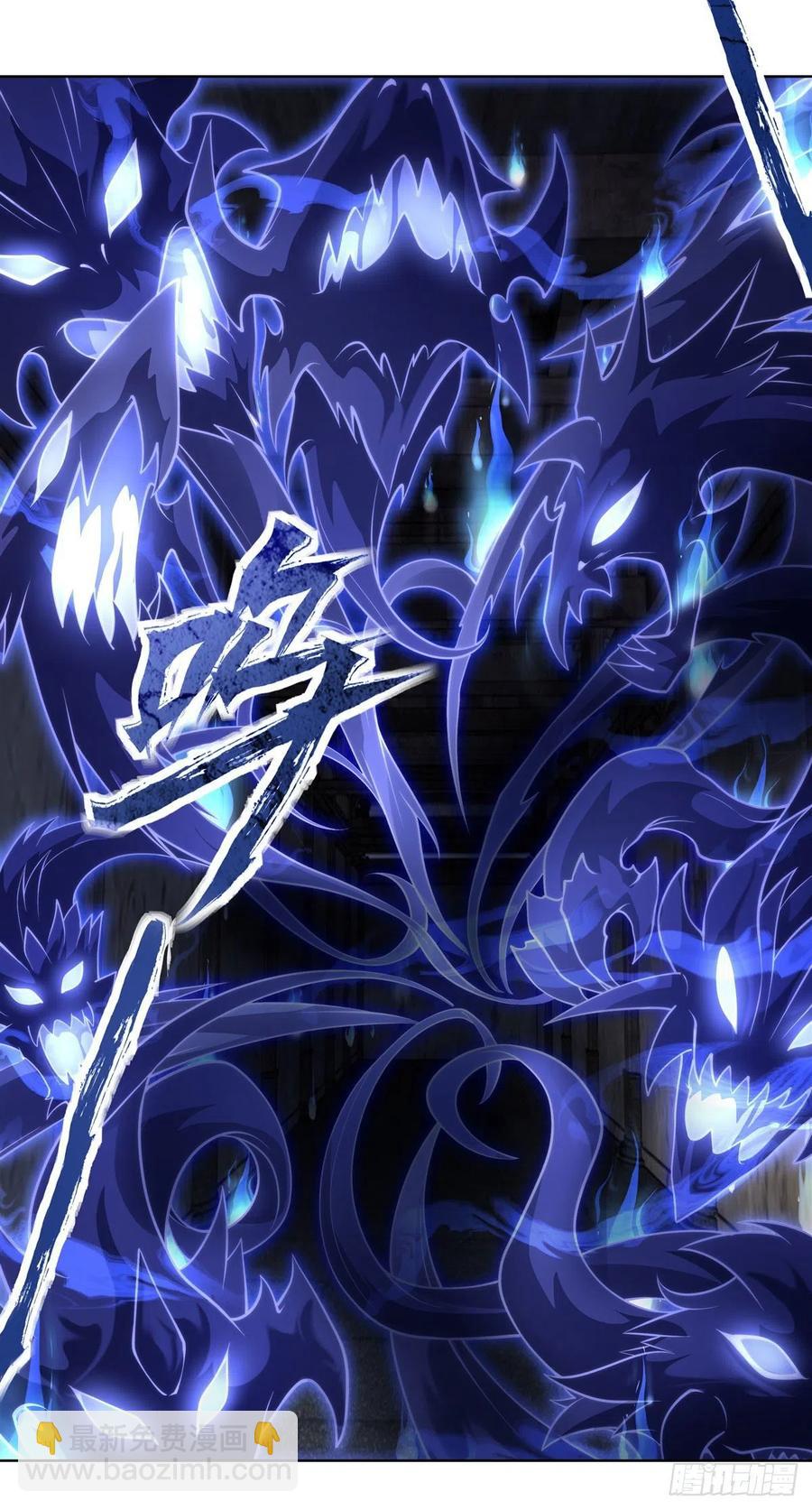 第53话 帝罗宫的亡魂-第54话