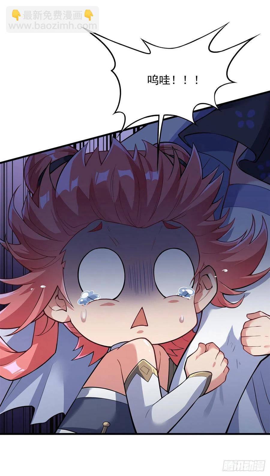 第53话 帝罗宫的亡魂-第54话