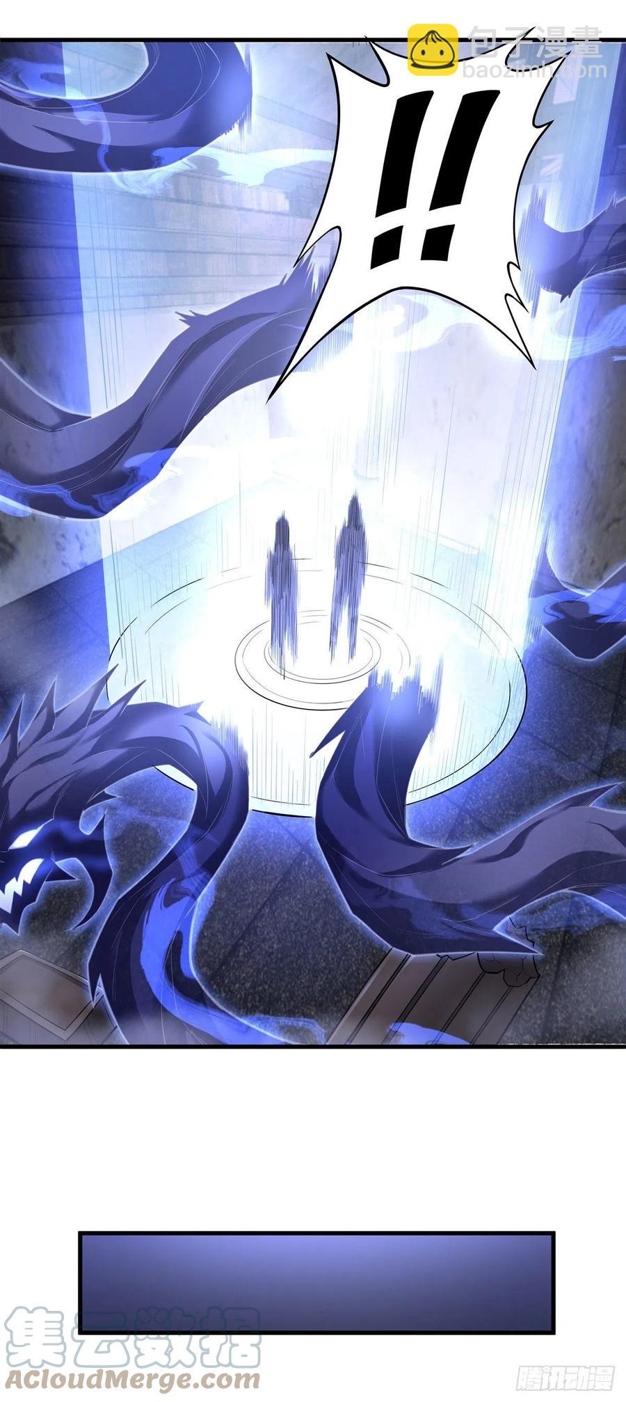 第53话 帝罗宫的亡魂-第54话