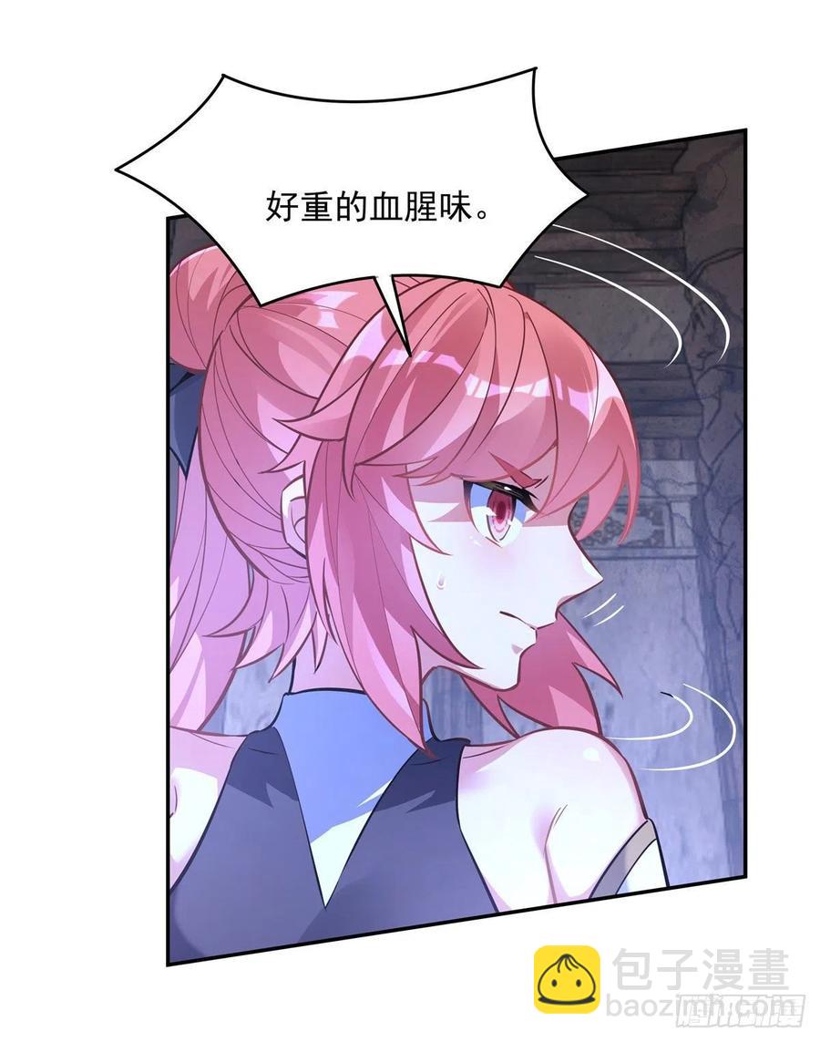 第53话 帝罗宫的亡魂-第54话