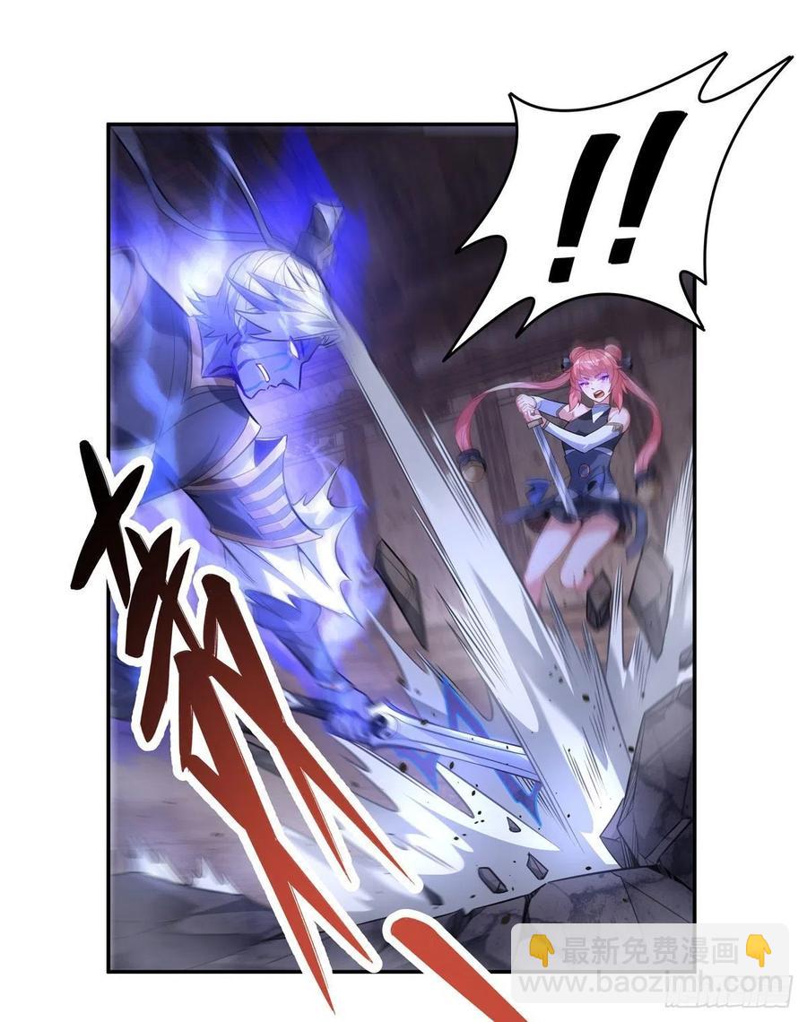 第53话 帝罗宫的亡魂-第54话