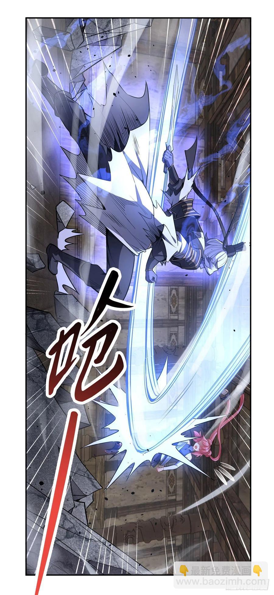第53话 帝罗宫的亡魂-第54话