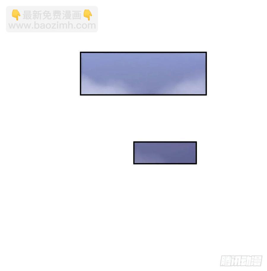 第53话 帝罗宫的亡魂-第54话