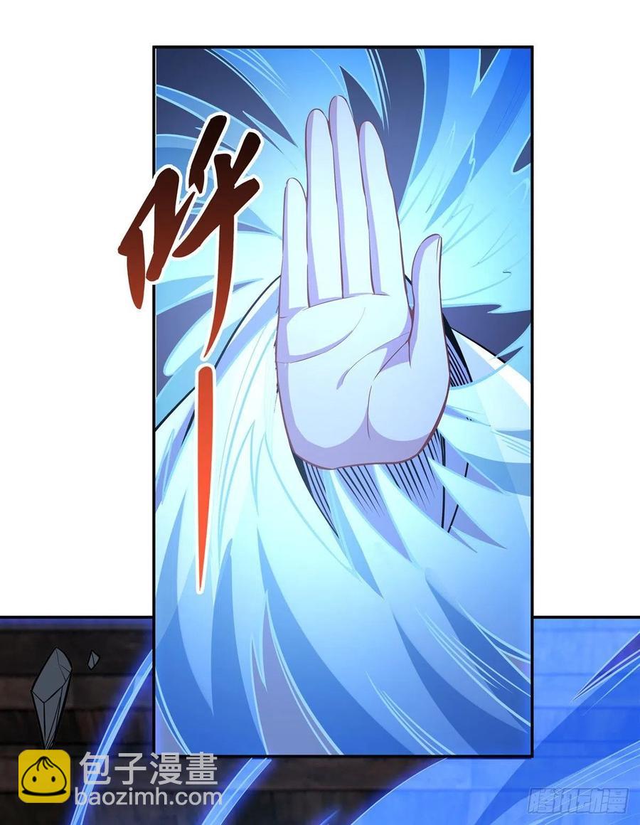 第55话 我就是她还活着的证明-第56话