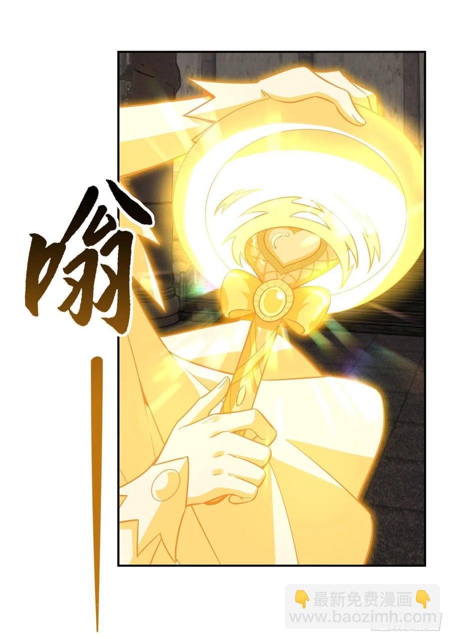 第55话 我就是她还活着的证明-第56话