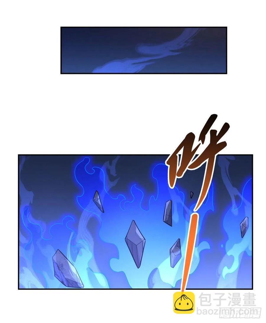 第55话 我就是她还活着的证明-第56话
