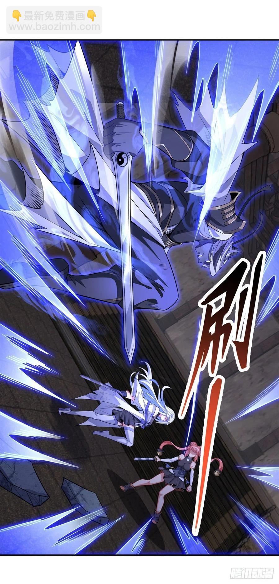 第55话 我就是她还活着的证明-第56话