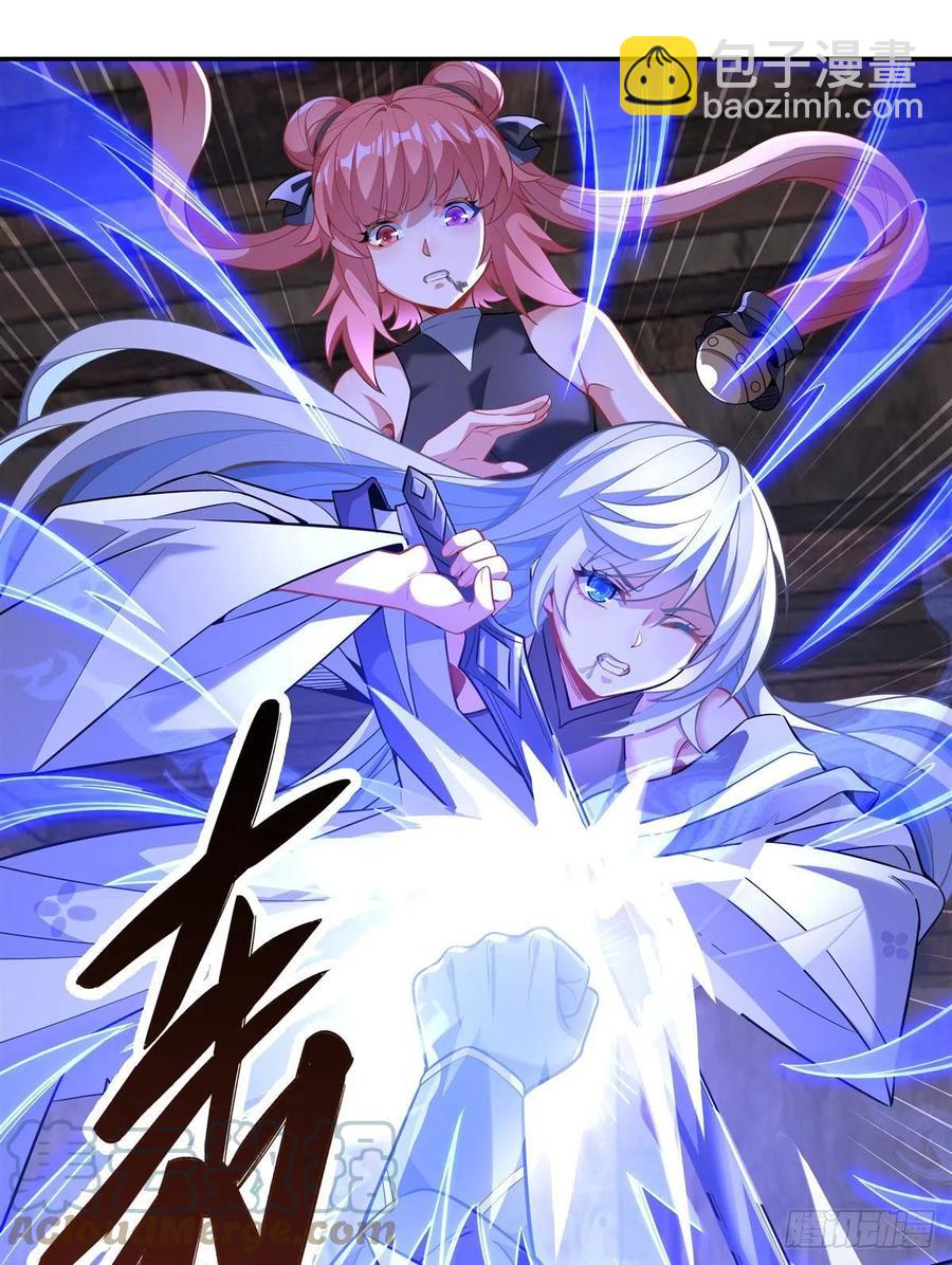 第55话 我就是她还活着的证明-第56话