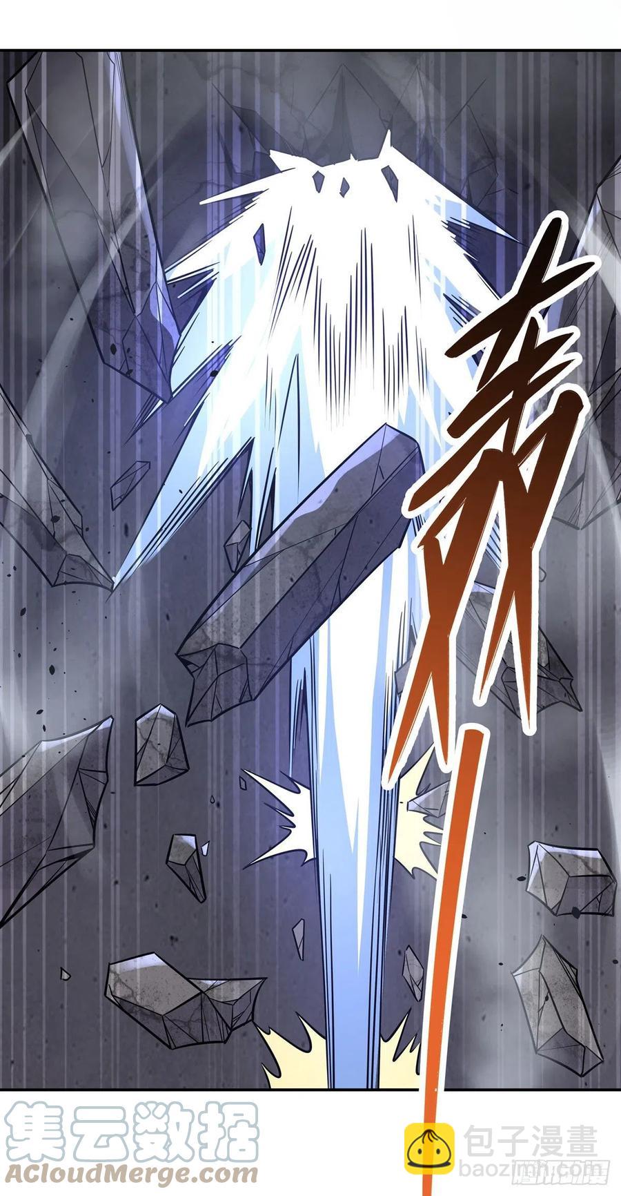第55话 我就是她还活着的证明-第56话