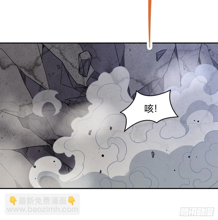 第55话 我就是她还活着的证明-第56话