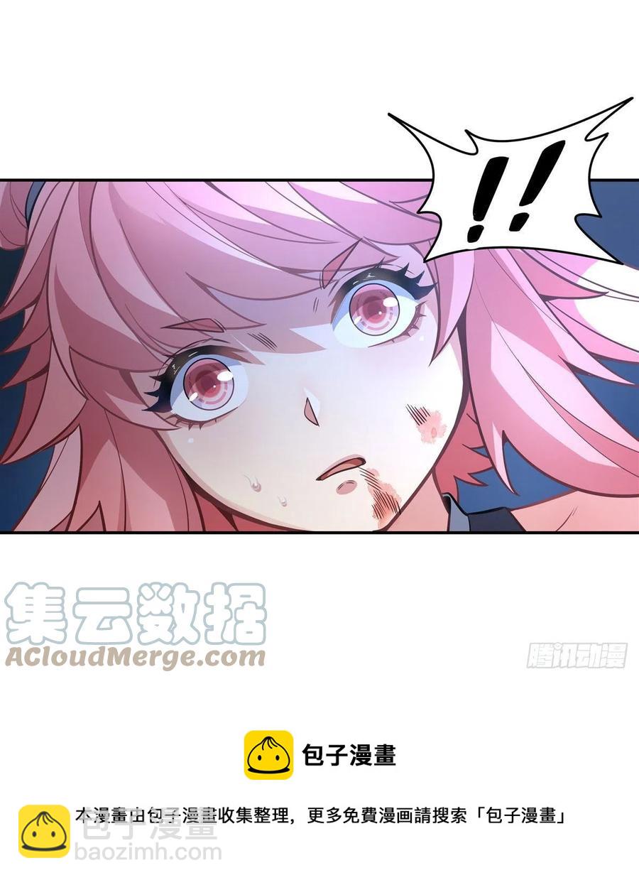 第55话 我就是她还活着的证明-第56话