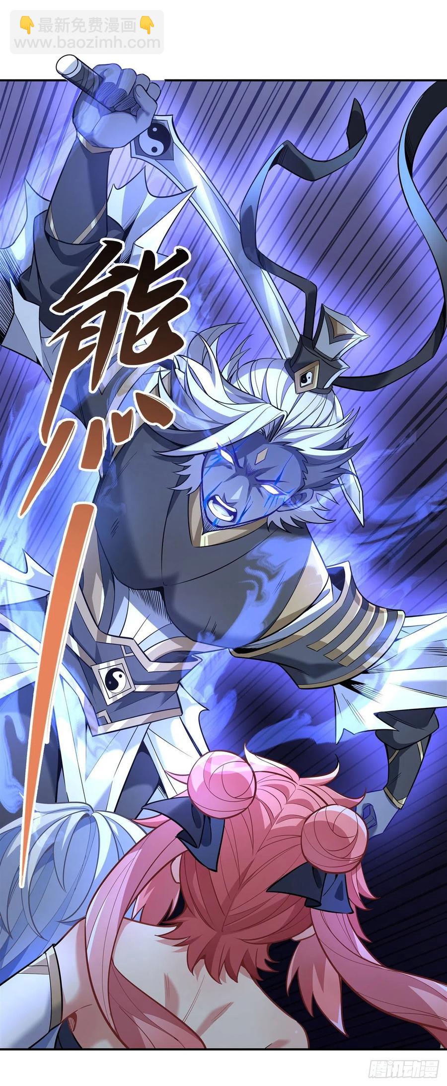 第55话 我就是她还活着的证明-第56话