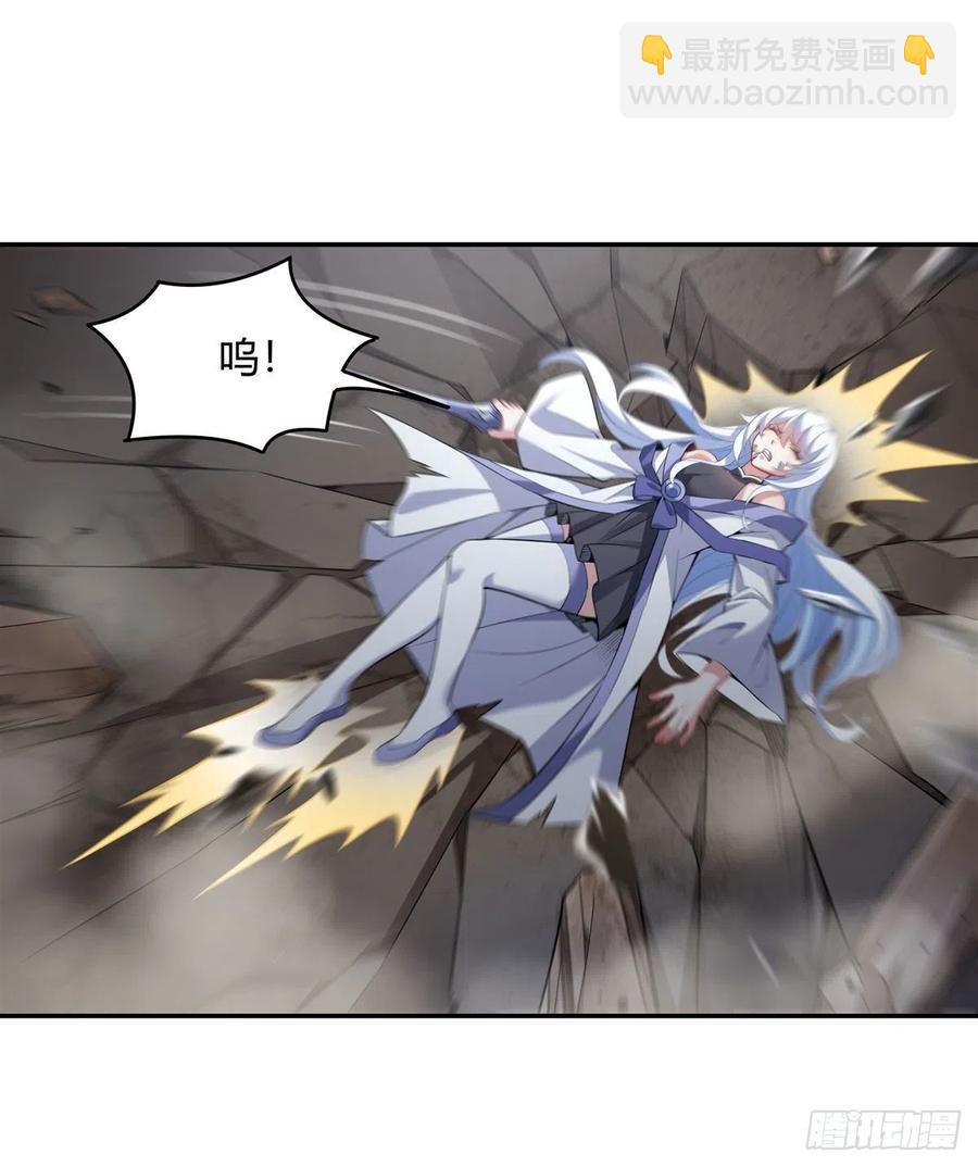 第55话 我就是她还活着的证明-第56话